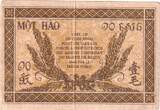French Indochina 10 Cents Undated (1942) VZ AU(55-58)