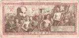 Vietnam 100 Dông Undated (1951) S VF(20-25)