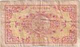 French Indochina 1 Piastre Undated (1953) S VF(20-25)