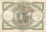France 50 Francs 1931 Luc Olivier Merson, 1931-02-26 VF(30-35)