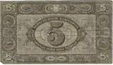 Switzerland 5 Franken 1951 Banknote, 1951-02-22, KM:11o VF(30-35)