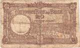 Belgium 20 Francs Banknote, 1940, KM:111 AG(1-3)