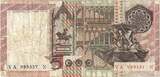 Italy 5000 Lire 1982 1982-11-03, KM:105b EF(40-45)