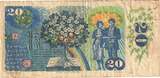 Czechoslovakia 20 Korun 1988 KM:95, Fayette:95 G(4-6)