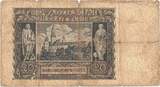 Poland 20 Zlotych 1940 KM:95 VG(8-10)
