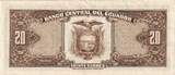 Ecuador 20 Sucres 1980-05-24, KM:115b UNC(65-70)