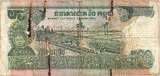 Cambodia 500 Riels Undated (1973-75), KM:16a AG(1-3)