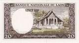 Lao 20 Kip 1963 KM:11b UNC(65-70)