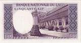 Lao 50 Kip 1963 KM:12a UNC(65-70)