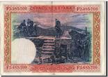 Spain 100 Pesetas 1925 Banknote, 1925-07-01 AU(50-53)