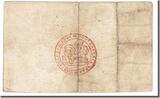 ITALIAN STATES 2 Lire 1848 Banknote VF(20-25)
