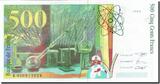 France 500 Francs 1993 Banknote, 1994, Fayette:76.1, KM:160a EF(40-45)