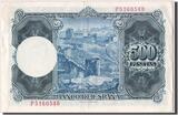 Spain 500 Pesetas 1954 Banknote, 1954-07-22 UNC(60-62)