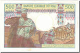 Mali 500 Francs 1973-1984 Banknote, KM:12f UNC(60-62)