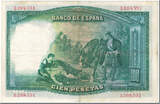 Spain 100 Pesetas 1931 Banknote, 1931-04-25, KM:83 EF(40-45)