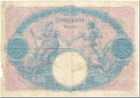 France 50 Francs 1908 Bleu et Rose, 1909-05-12, Fayette:14.22 VF(20-25)