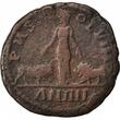 Sestertius Coin, Gordian III, Viminacium, Copper, Cohen:420 VF(20-25)