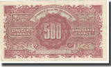 France 500 Francs Marianne, Fayette:11.3, KM:106 UNC(63)