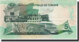 Tunisia 5 Dinars 1972 Banknote, 1972-08-03, KM:68a UNC(65-70)
