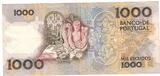 Portugal 1000 Escudos 1990 Banknote, 1990-07-26, KM:181h AU(50-53)