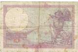 France 5 Francs 1926 Violet, S.25861, Fayette:3.10, KM:72d VF(20-25)