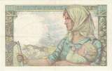 France 10 Francs 1944 Mineur, F.70, Fayette:8.10, KM:99e UNC(60-62)