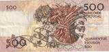 Portugal 500 Escudos 1994 Banknote, 1994-09-29, KM:180g EF(40-45)