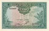 FRENCH INDO-CHINA 5 Piastres = 5 Dong Banknote, Undated (1953), KM:106 UNC(64)