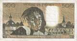 France 500 Francs 1978 Pascal, C.97, Fayette:71.18, KM:156d VF(30-35)