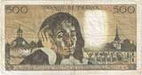 France 500 Francs 1979 Pascal, V.104, Fayette:71.20, KM:156e VF(30-35)