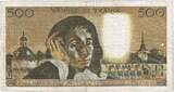 France 500 Francs 1969 Pascal, R.13, Fayette:71.03, KM:156a VF(30-35)