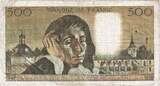 France 500 Francs 1971 Pascal, G.27, Fayette:71.7, KM:156b VF(20-25)