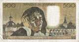 France 500 Francs 1971 Pascal, K.27, Fayette:71.7, KM:156b VF(20-25)
