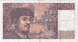 France 20 Francs 1997 Debussy, K.063 VF(30-35)