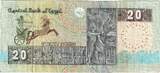 Egypt 20 Pounds Banknote, KM:52b EF(40-45)