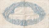 France 500 Francs 1939 Bleu et Rose, B.3283, Fayette:31.28, KM:88c EF(40-45)