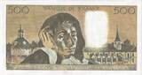 France 500 Francs 1992 Pascal, V.368, Fayette:71.49, KM:156i UNC(64)
