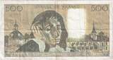 France 500 Francs 1989 Pascal, M.299, Fayette:71.41, KM:156g EF(40-45)