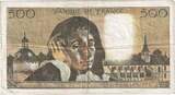 France 500 Francs 1978 Pascal, L.97, Fayette:71.18, KM:156d EF(40-45)