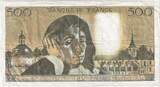 France 500 Francs 1986 Pascal, K.236, Fayette:71.34, KM:156e EF(40-45)