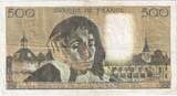 France 500 Francs 1987 Pascal, H.254, Fayette:71.35, KM:156f EF(40-45)