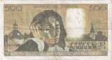 France 500 Francs 1989 Pascal, S.291, Fayette:71.40, KM:156g EF(40-45)