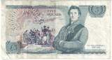 Great Britain 5 Pounds Banknote, Undated (1971-91), KM:378a VF(20-25)