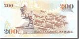 Lesotho 200 Maloti 1994 Banknote, Undated, KM:20a UNC(65-70)