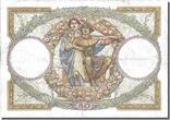 France 50 Francs 1931 Banknote, 50 F 1927-1934 