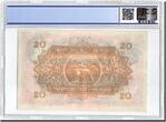 EAST AFRICA 20 Shillings = 1 Pound 1955 Banknote, 1955-01-01, KM:35, graded EF(40-45)