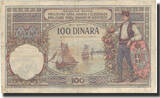 Yugoslavia 100 Dinara 1920 Banknote, 1920-11-30, KM:R13a VF(20-25)