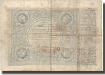 France 5 Francs 1871 Paris, ANNULÉ VF(20-25)