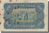Switzerland 100 Franken 1944 Banknote, 1944-03-23, KM:35r VF(20-25)