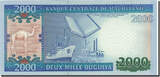 Mauritania 2000 Ouguiya 2011 Banknote, 2011-11-28 UNC(65-70)
